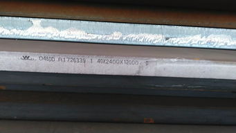 舞阳钢铁SA387Gr5Cl2临氢钢板